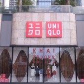 Uniqlo Vincom Landmark 81 chính thức khai trương